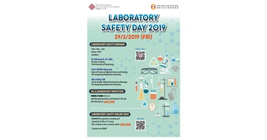 Lab Safety Day Poster Final