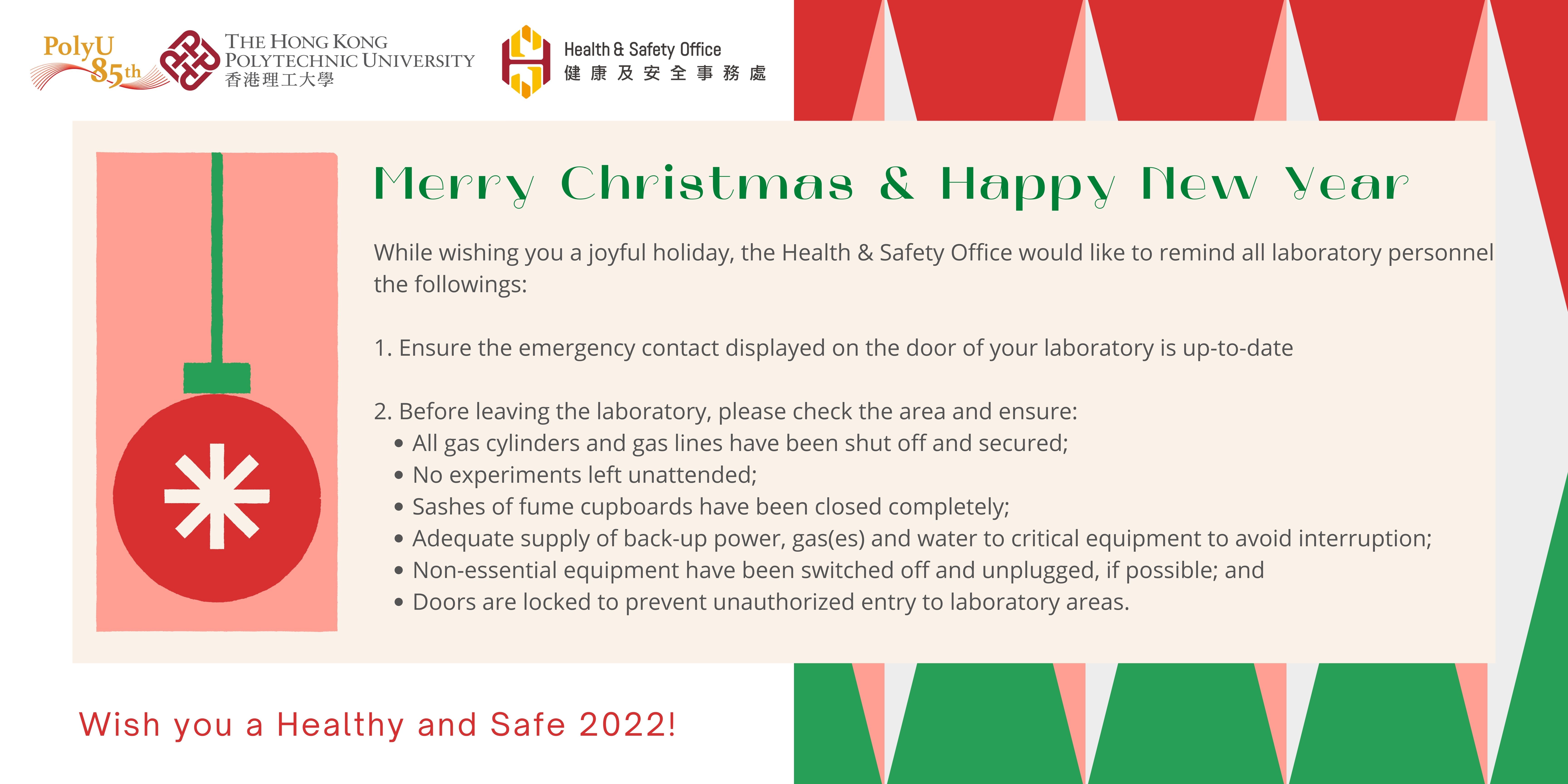 Merry Christmas  Happy New Year 1