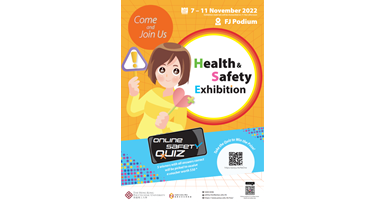 Health and Safety Exhibition Poster