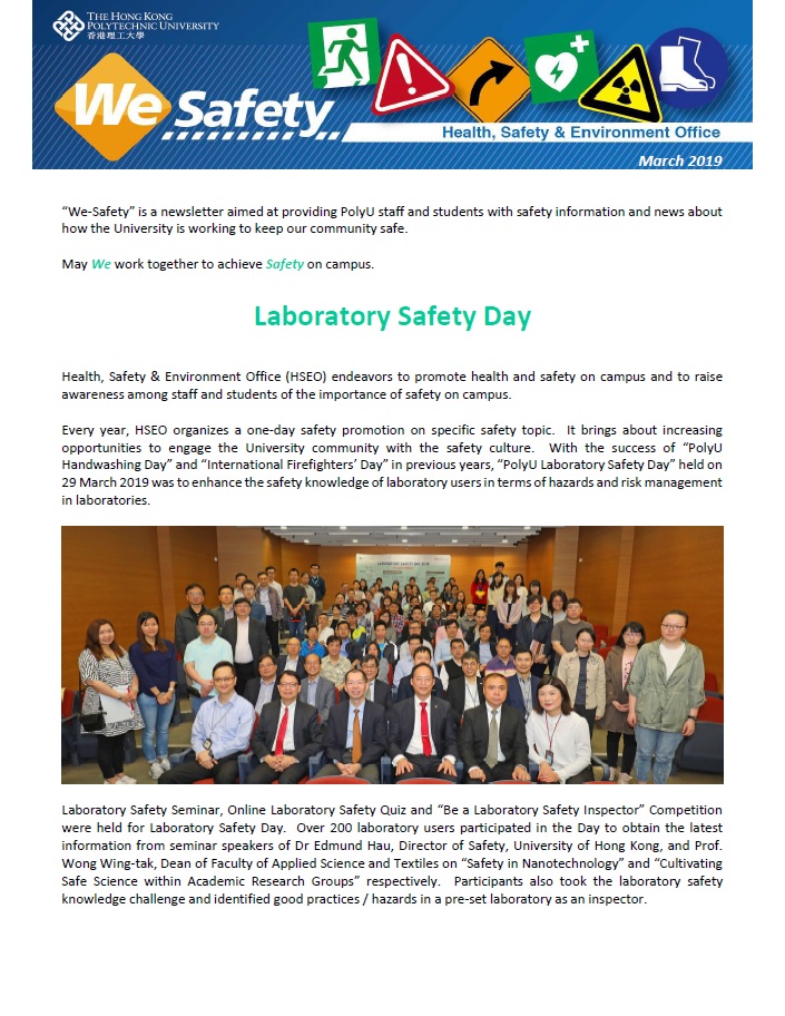 WeSafety_201903 thumbnail