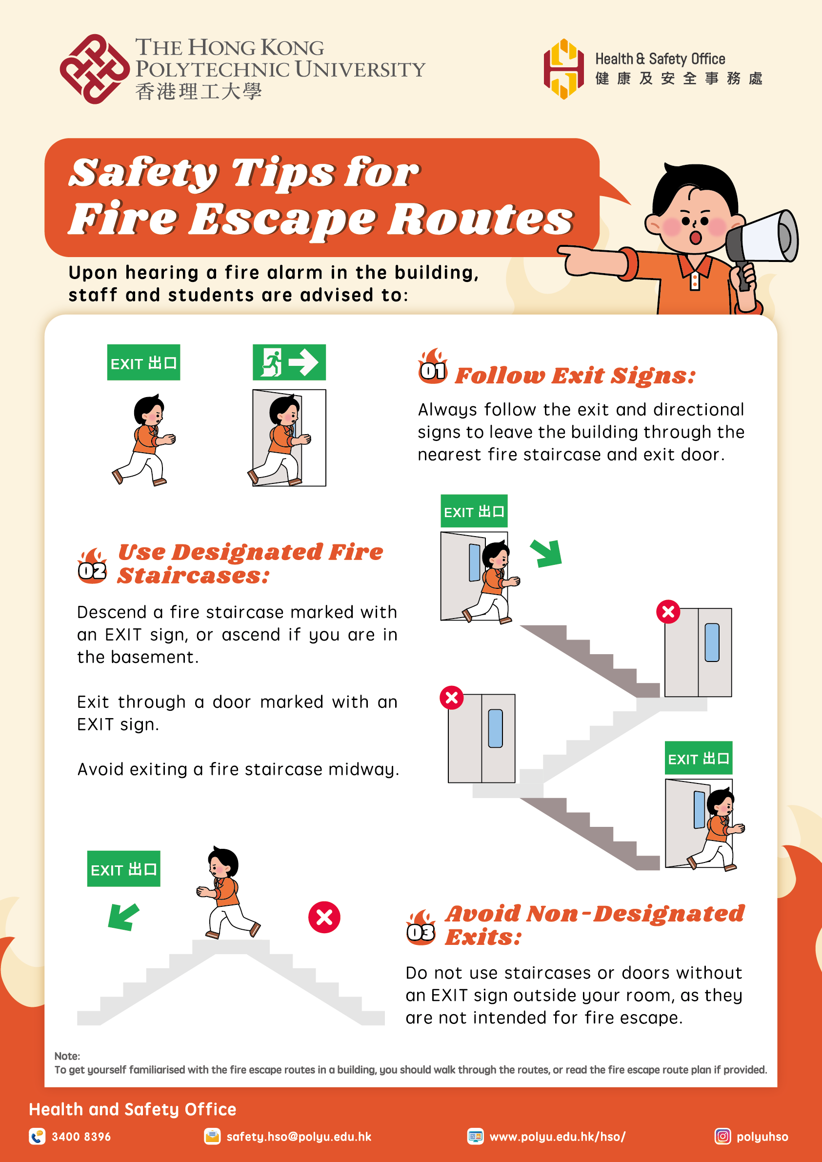 Safety Tips for Fire Escape Routes | Health and Safety Office