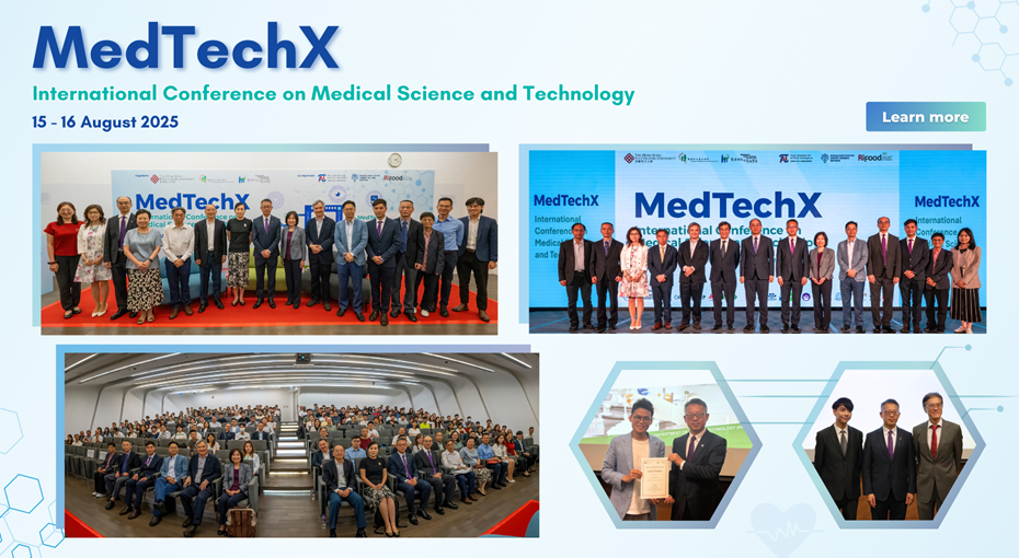 MedTechX webpage banner
