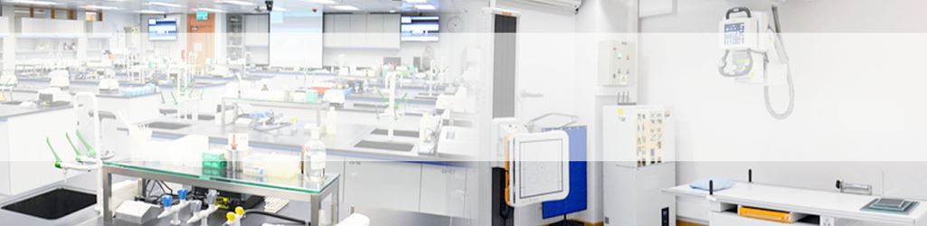 Facilities BANNER R7