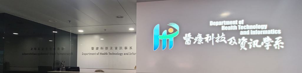 HTI banner 2024_