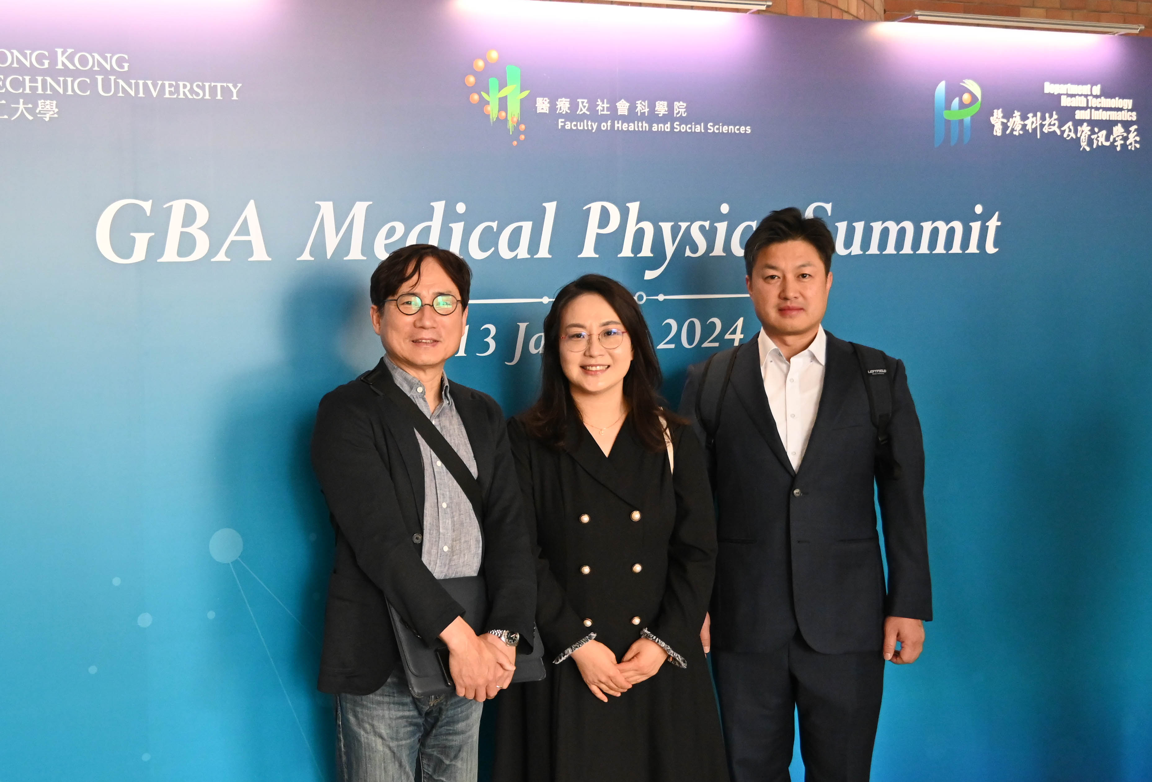 GBA Medical Physics Summit | Department of Health Technology and ...