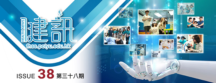 promo_banner_70