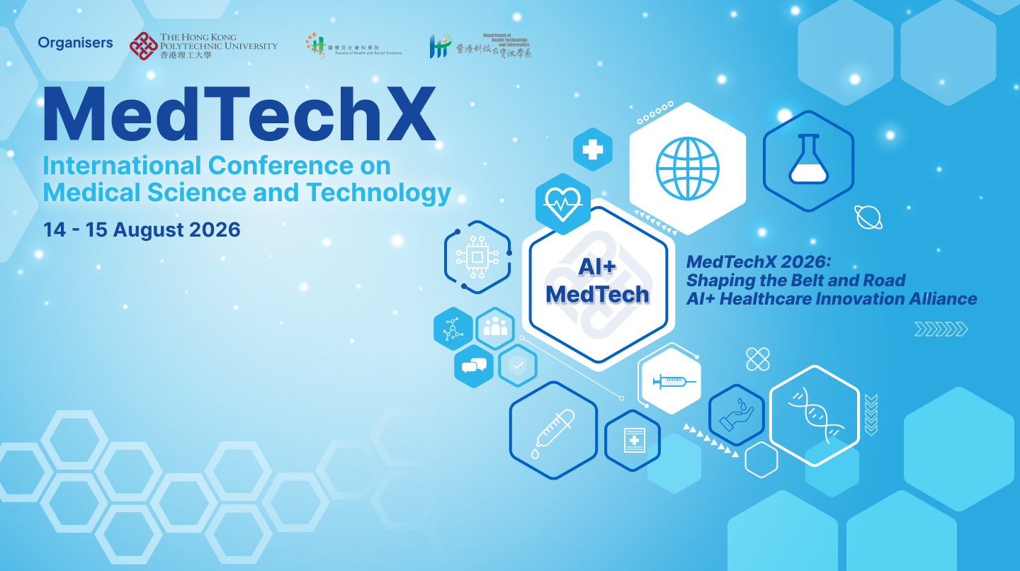 MedTechX 2026 home backdrop