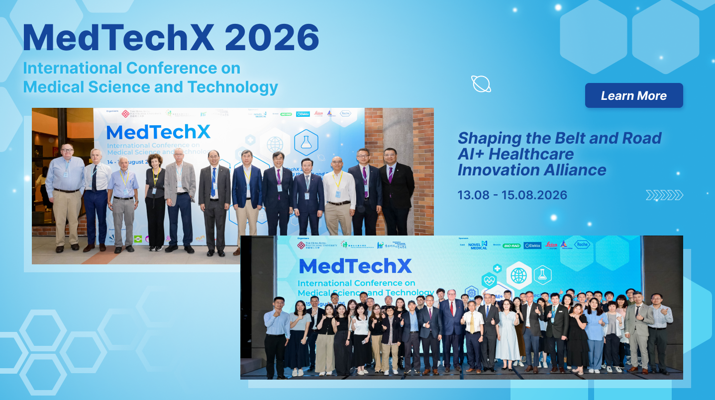 MedTechX 2026 rolling banner (10)