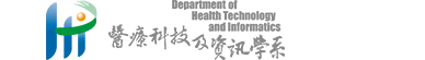 logo-hti-4