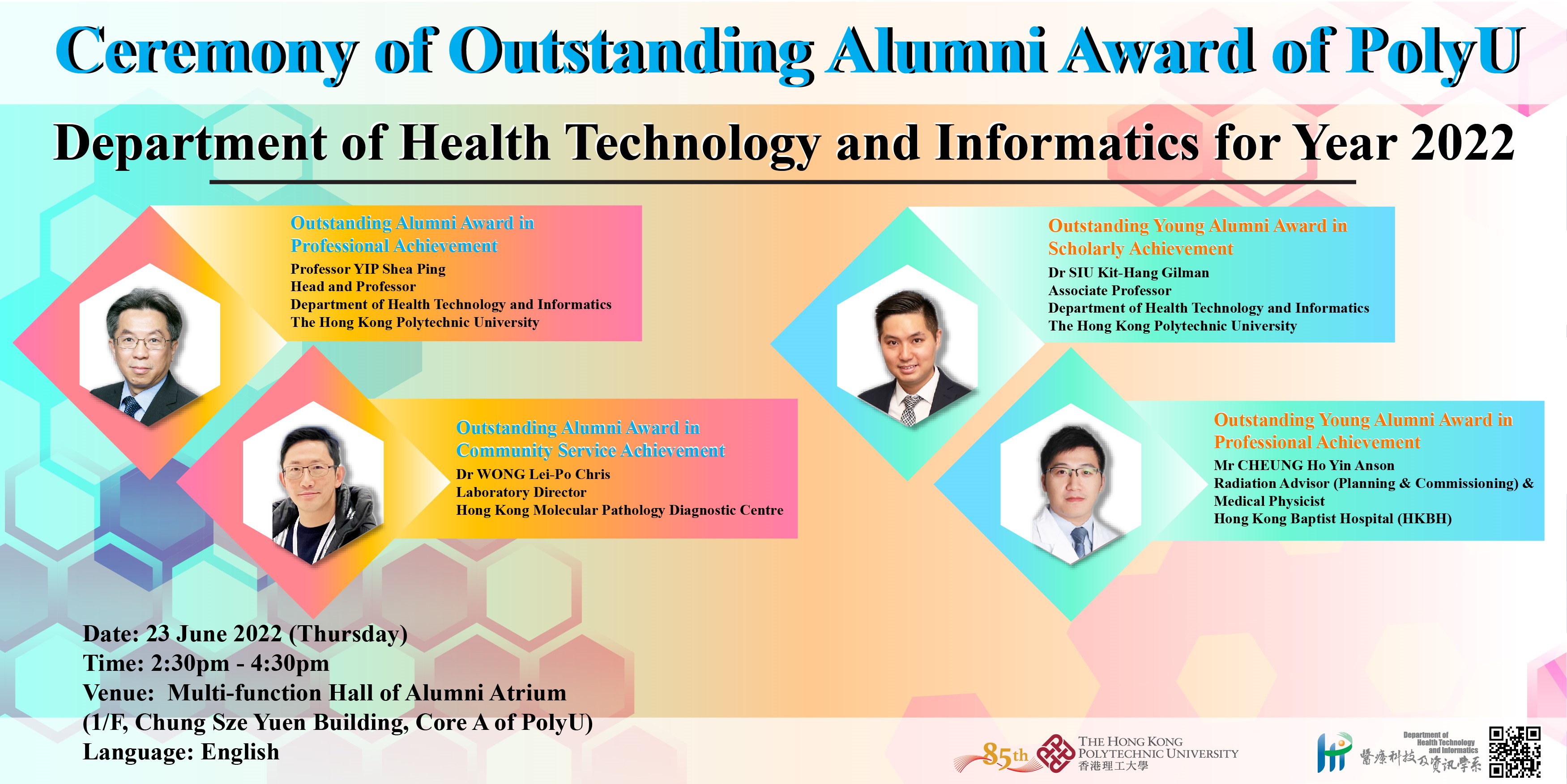 Outstanding Alumni Invitation poster
