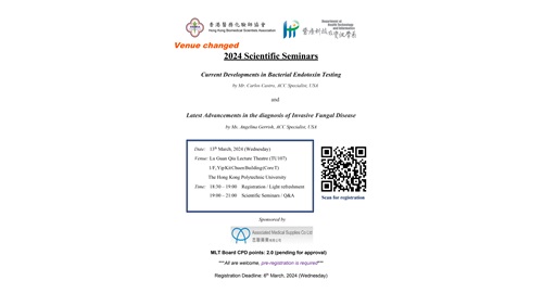 HKBSA-PolyU-Seminar_20240314
