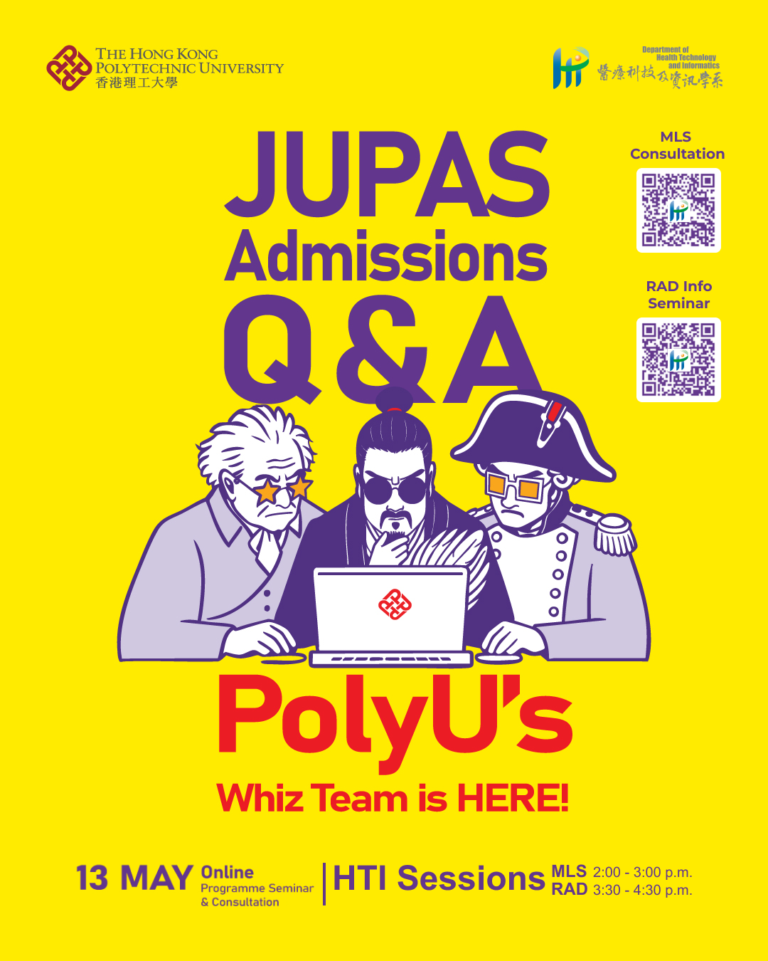 JUPAS Admissions QA 2026