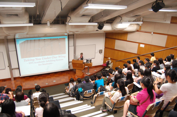 20120906_AcadAdvising_004