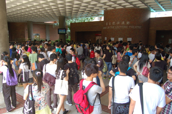 20120905_DeptOrient_001