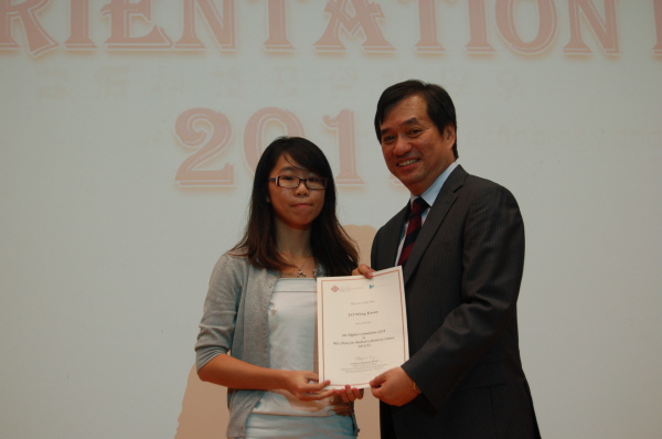 20120905_DeptOrient_013