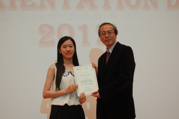 20120905_DeptOrient_020