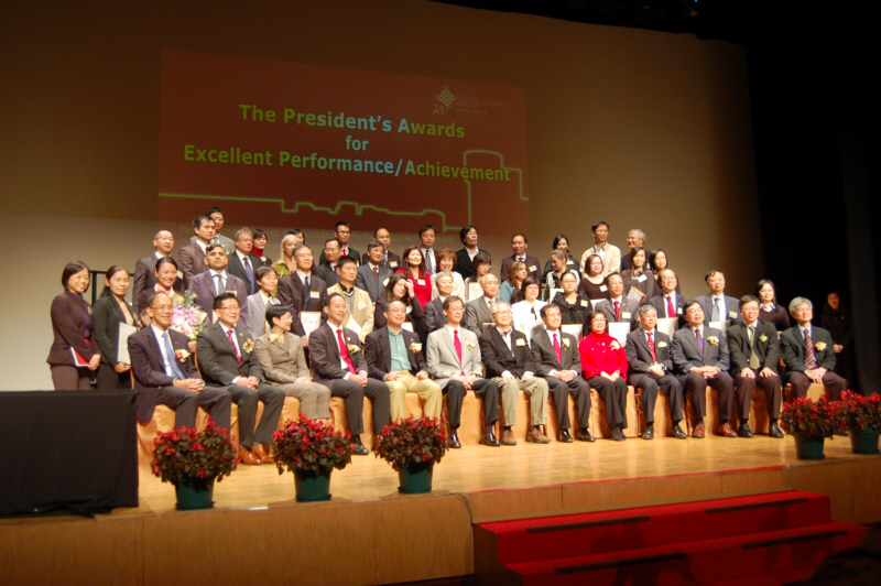 20121214_Awards_p001