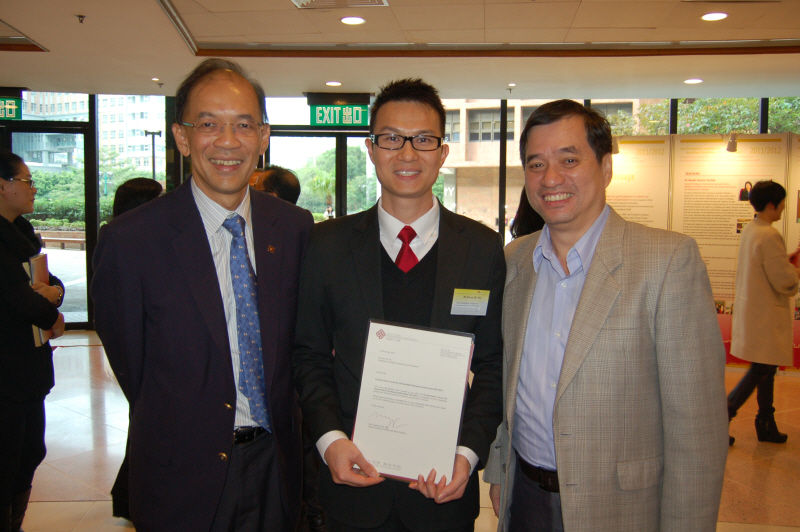 20121214_Awards_p002