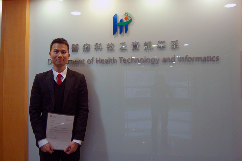 20121214_Awards_p003