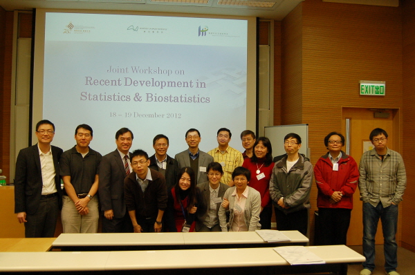 20121218_JointWorkshop_007