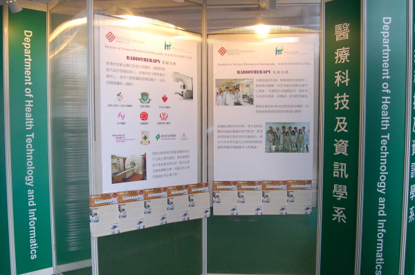 20121006_InfoDay_002