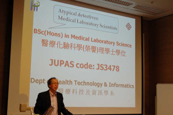 20121006_InfoDay_006