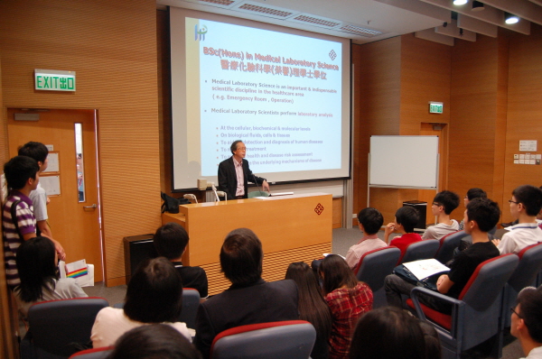 20121006_InfoDay_007