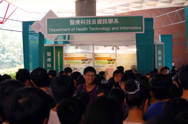 20121006_InfoDay_015