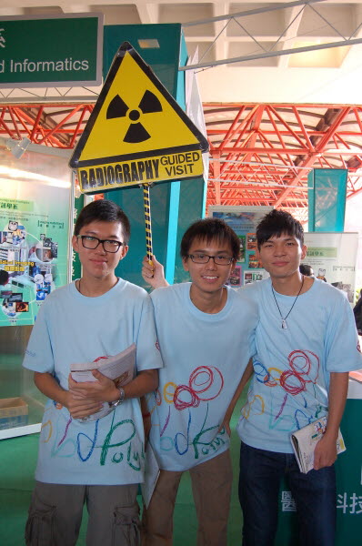 20121006_InfoDay_018