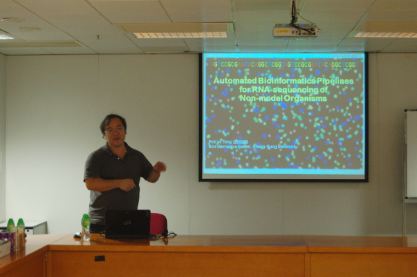 20121123_Seminar_001