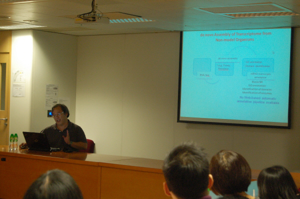 20121123_Seminar_004