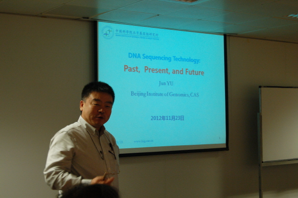 20121123_Seminar_006