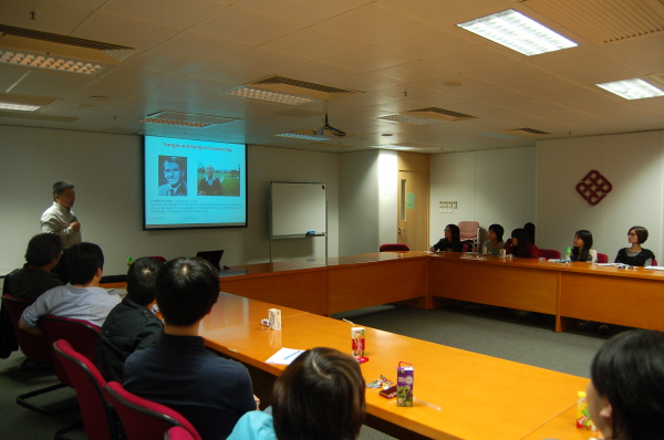 20121123_Seminar_007