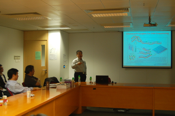 20121123_Seminar_009