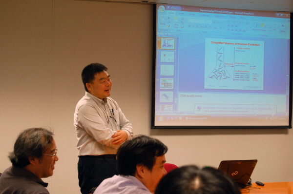 20121123_Seminar_011