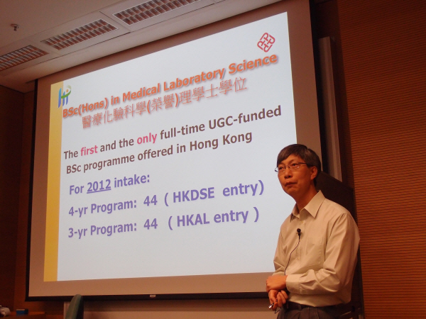 20130504_ConsultationDay_005