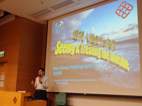 20130504_ConsultationDay_007