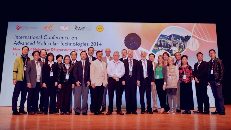 201407-09_ICAMT_p002