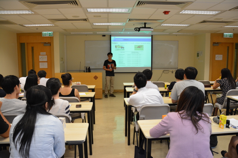 20140829_JointSeminarSCUT_p002