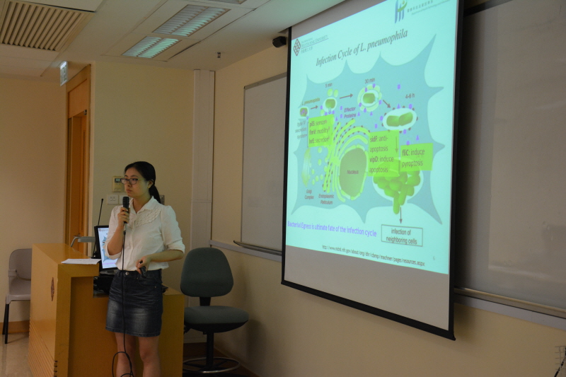 20140829_JointSeminarSCUT_p004