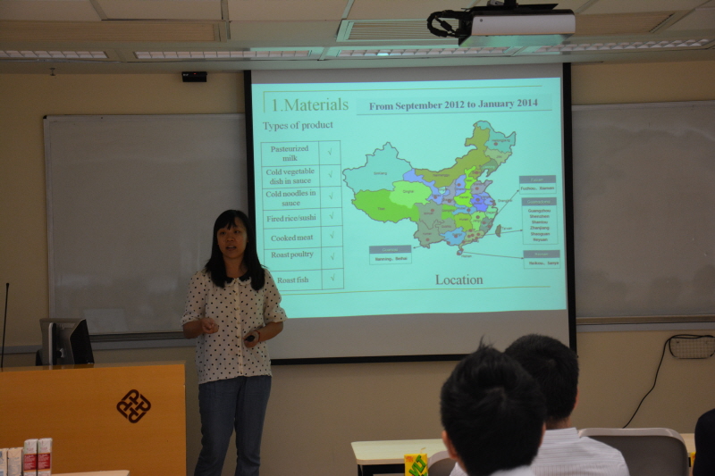 20140829_JointSeminarSCUT_p006