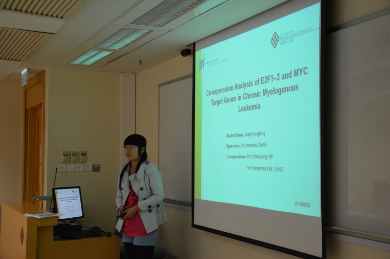 20140829_JointSeminarSCUT_p007