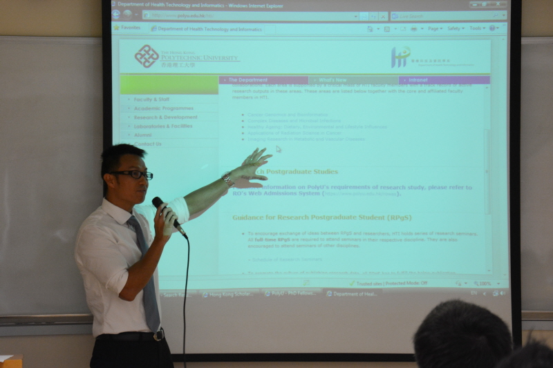 20140829_JointSeminarSCUT_p009