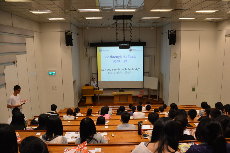 20140517_Consultation Day_p002