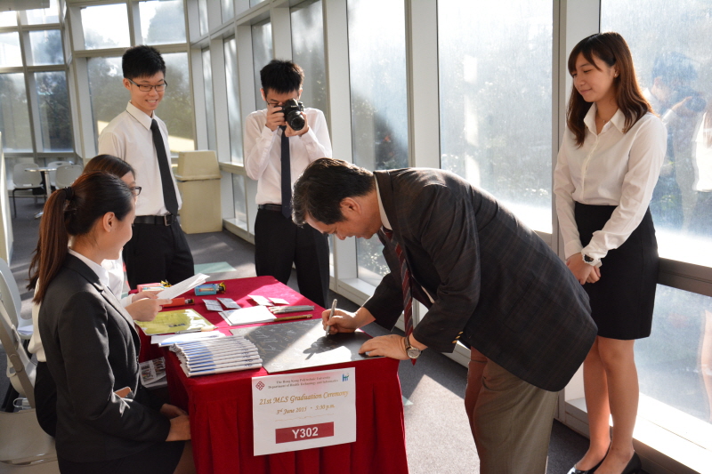 20150603_MLSGraduation_p001