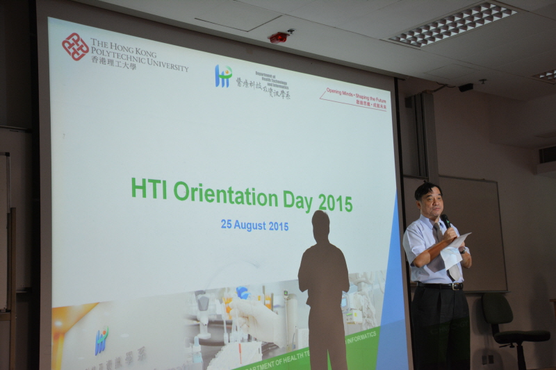 20150825_HTIOrientation_p003