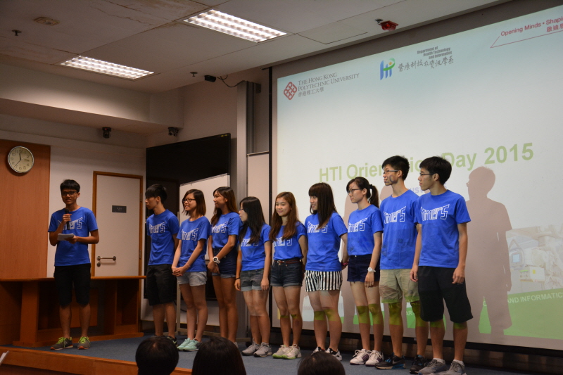 20150825_HTIOrientation_p006