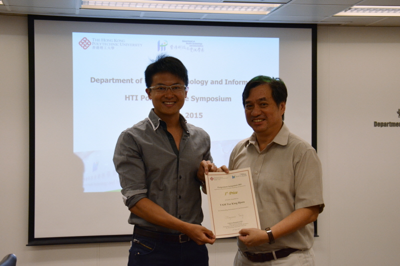 20150611_PostgradSym_p014