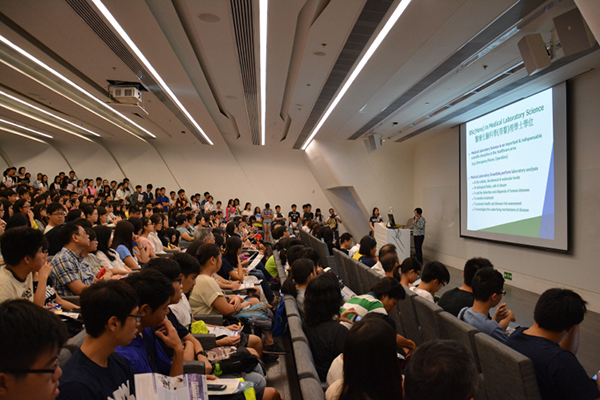 20151010_PolyU Info Day_p009-1