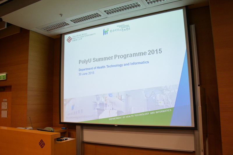 20150623_HTISummer_001